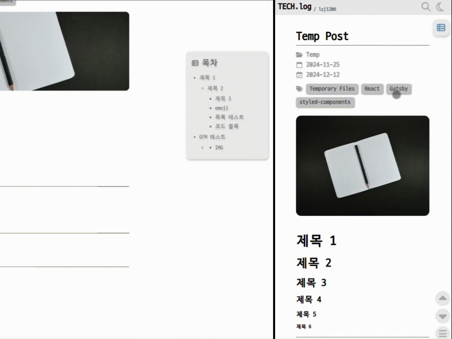 tableOfContents