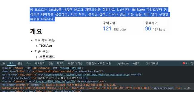 ex-excerpt_image
