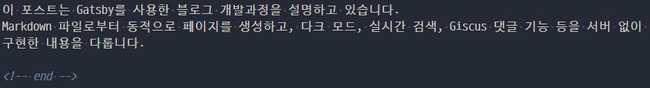 ex-endpoint_used_image
