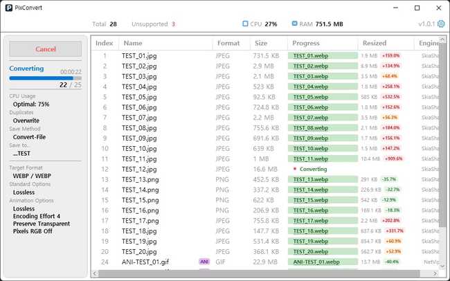 PixConvert 변환 진행 리스트 화면