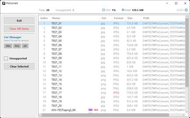 PixConvert 목록 관리 화면